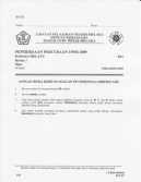 2010 aha healthcare provider cpr checklist