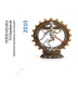 sample recommendation letter of sales and inventory syatem