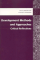 Development Methods and Approaches: Critical reflections