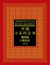 åºï¿½éï¿½  の掲示板投稿写真＆画像